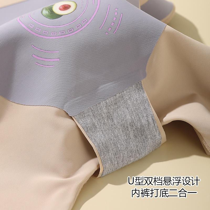 High waist abdomen and hip-lifting pants close small belly, strong waist, hip-closing hips, postpartum shaping, suspension safety underwear for women