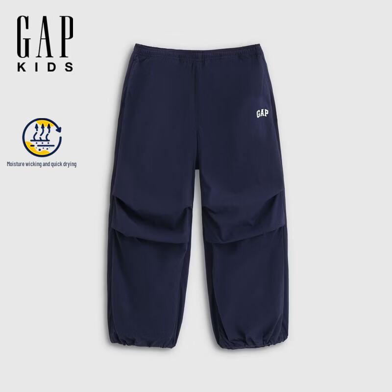 

GAP Boys 2026 Spring Moisture-Wicking Logo Elastic Waist Parachute Pants 120 cm (6-7Y)