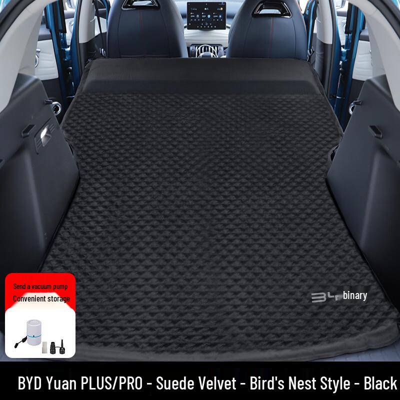 BYD Multi-Model Car Travel Mattress