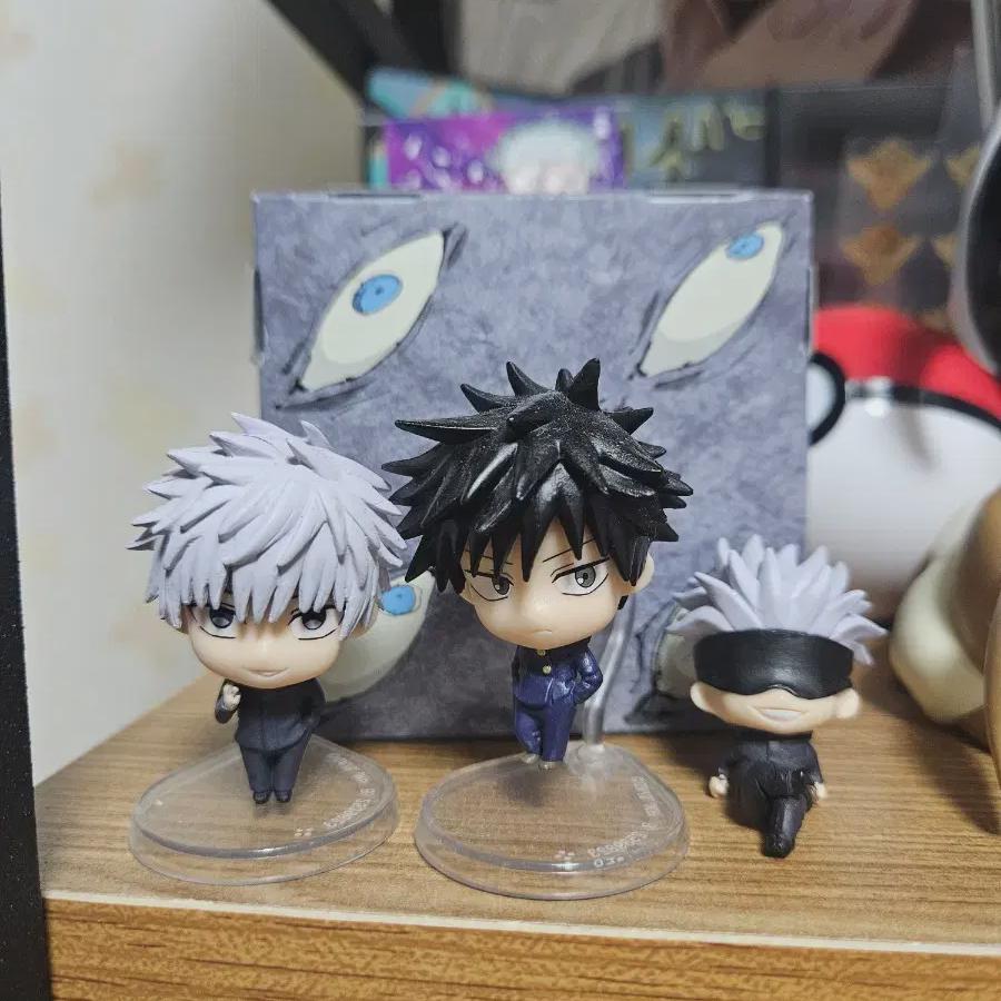 

Jujutsu Gyoken Gojo Megumi Figure