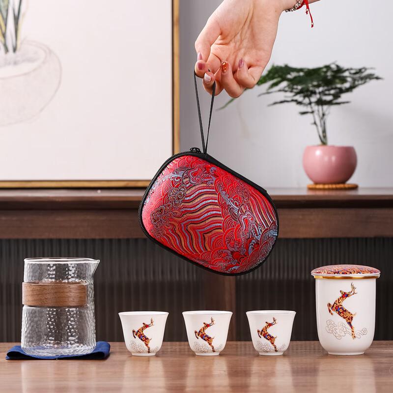 

Nordic White Porcelain Portable Tea Set