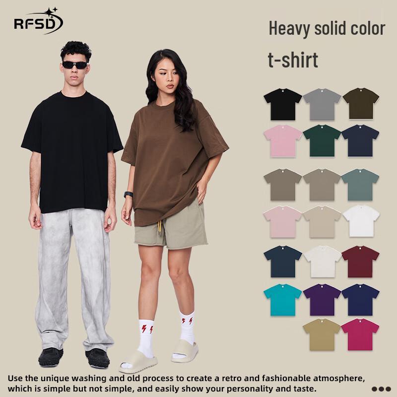 RFSD Unisex Quick-Dry Plain Round Neck T-Shirt XL
