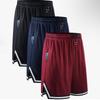 Heren Basketbal Shorts Zomer Sportkleding Trainingspak Sportschool Fitness Kleding Training Jogging Shorts Hardlopen Sport Korte Broek Heren