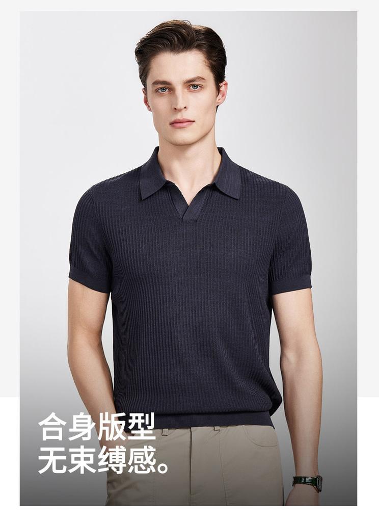 200S high count long staple cotton casual luxury minimalist short sleeved polo shirt men's pure cotton knitted T-shirt