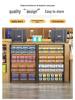 Versatile Display Rack for Snacks, Medicine, Beverages, and Toys