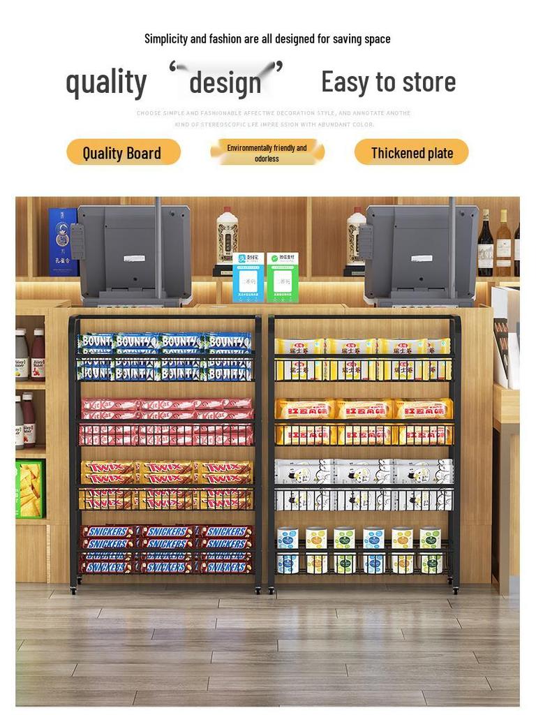 Versatile Display Rack for Snacks, Medicine, Beverages, and Toys