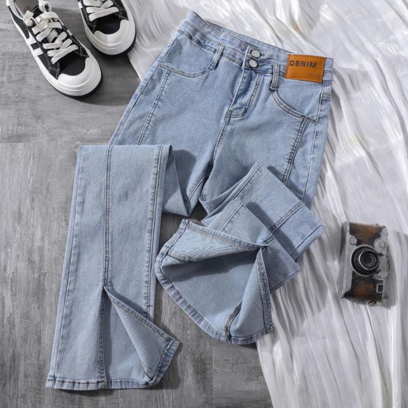 Korean-Style High Waist Front Slit Flared Jeans for Women, Small Size, Floor-Length, Elastic Fit