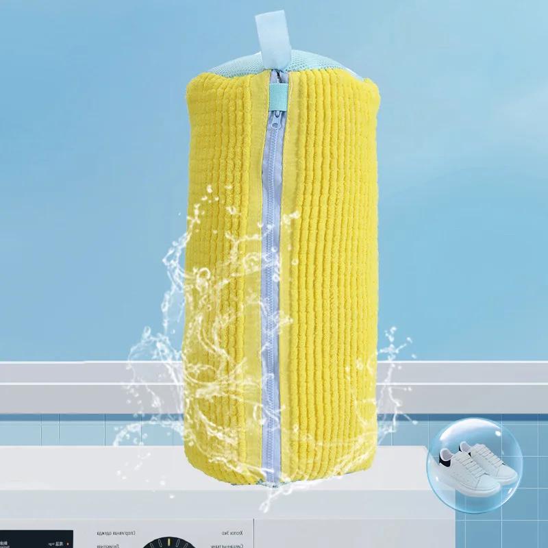 1PC Shoe Washing Machine Bag Cotton Laundry Bag Reusable Plush Fiber Clean Laundry Bags 360° Wrap-Around Clean Wash Bag Storage