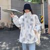 New Imitation Lamb Plush Jacket Women's Tide I Autumn and Winter Plush Thickened Loose Fluffy Imitation Fur Cotton Clothes