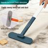Multi-Functional Bed Sweeping Brush for Home: Dust, Ash & Fine Fluff Removal from Beds, Sofas, Carpets & Bedding