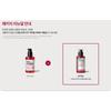 SOME BY MI Snail Truecica Miracle Repair Serum Bundle Set