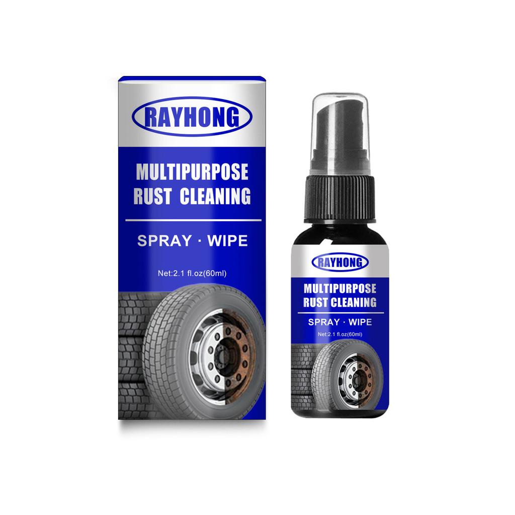 

Rayhong Multi-purpose Rust Inhibitor And Lubricant 60ml For Metal Door Window Cleaning