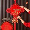 2025 Neuer Stil Roter Chinesischer Knoten Fu Anhänger: Große & Kleine Größen für Wohnzimmer oder Eingang