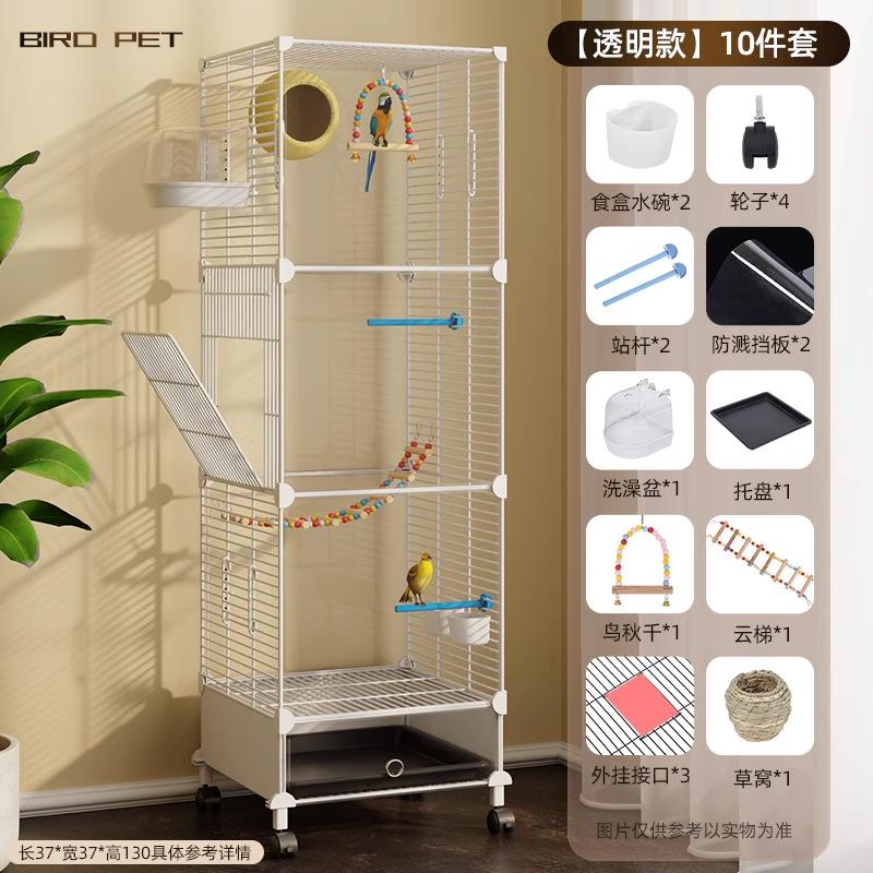 

Large Bird Cage for Parrots & Budgies Luxury Cockatiel Lovebird Mansion Innovative Design Pet Aviary Parakeet Spacious Habitat