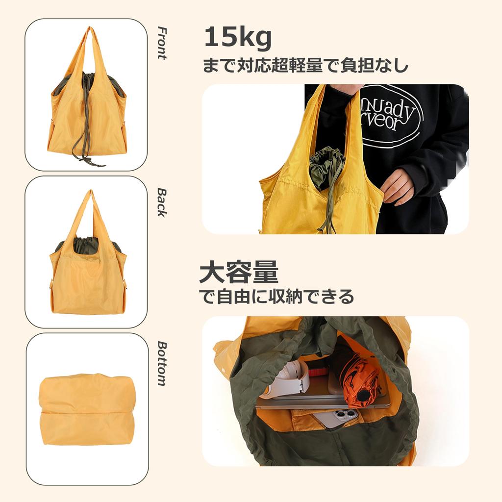 Direct Sale Foldable Eco Bag Shopping Bag [Factory FDS] (Gray) (Large Capacity/Waterproof/Durable/Washable) [Product]