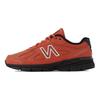 Teddy Santis X New Balance 990v4 Made In USA Mahogany Black Men Sneakers Red U990RB4