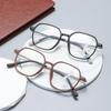 Slim Anti-Blue Light Fashion Reading Glasses for Men & Women