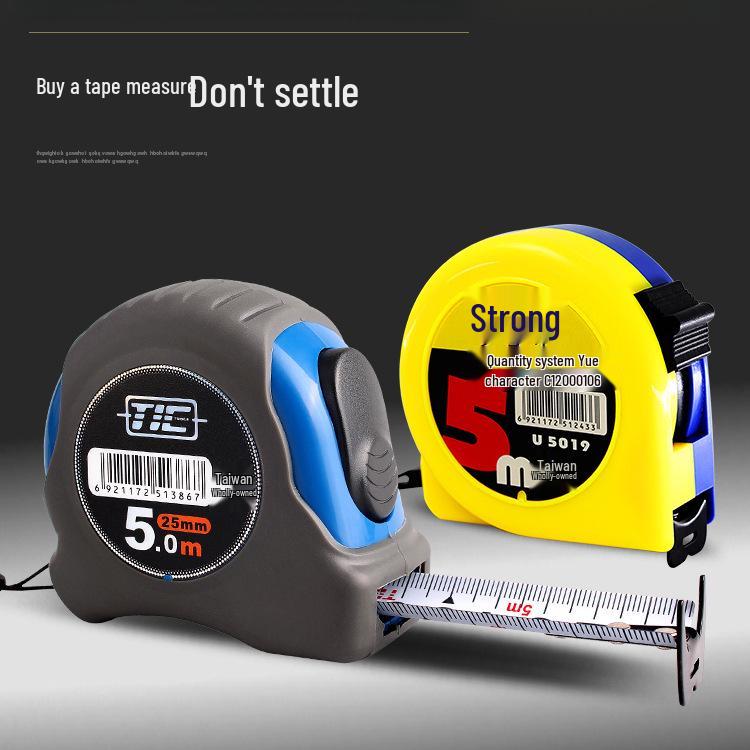 High-Precision Luban Steel Tape Measure, Waterproof & Wear-Resistant, 3-5 Meters