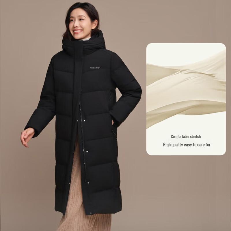 BOSIDENG B250245166 Commuter Hooded Down Jacket