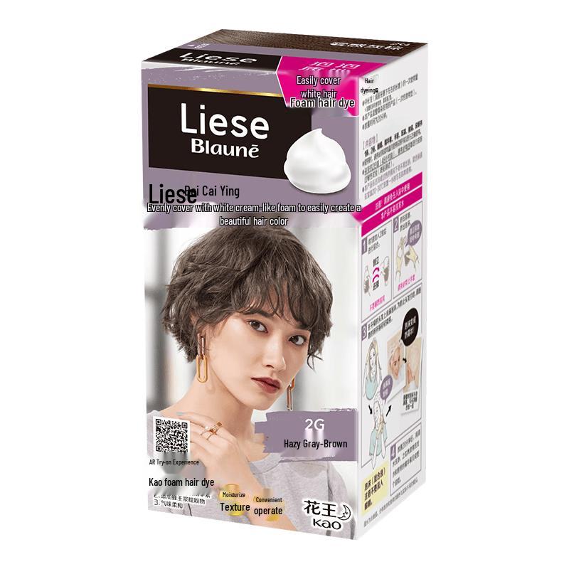 Liese Kao Foam Hair Dye for Grey Hair