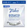 ZIKOliou Acoustic Folk Guitar String Set – 6 Wooden Strings