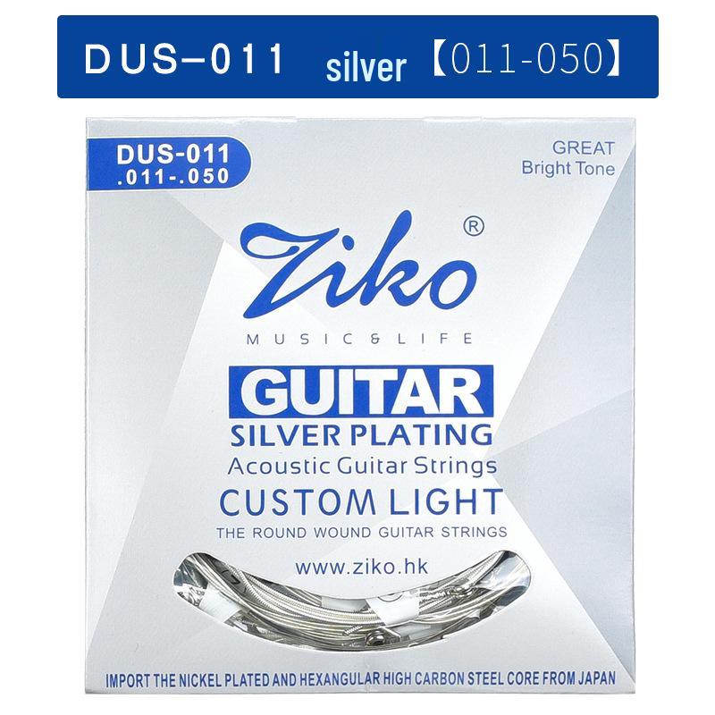 ZIKOliou Acoustic Folk Guitar String Set – 6 Wooden Strings