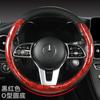 Mahogany Wood Grain Car Steering Wheel Cover For Mercedes Ben AMG 38cm Models A C CLA E GLA GLC GLE S B CLS Class
