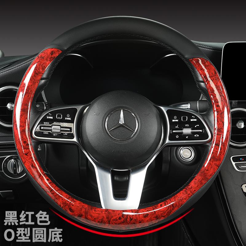 Mahogany Wood Grain Car Steering Wheel Cover For Mercedes Ben AMG 38cm Models A C CLA E GLA GLC GLE S B CLS Class