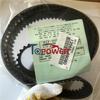 13568-09080 13568-29025 Engine Timing Belt for Toyotaa Highlander Camry Solara Avalon Sienna Lexuss ES330 RX350 RX400h