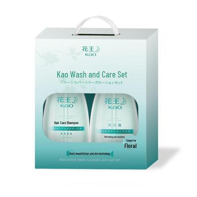 Bath & Shower 2-Piece Set