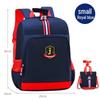 British-Style Lightweight Schoolbags for Boys and Girls, Grades 1-6, Ages 6-12