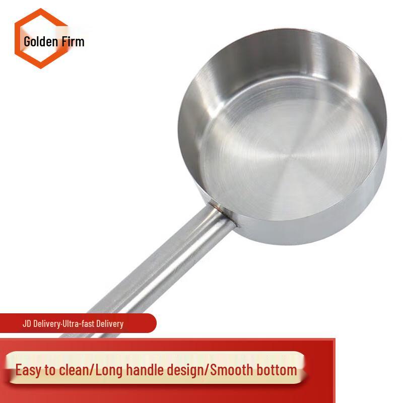 

Jingulao KZsy-47 Stainless Steel Ladle 18cm Diameter