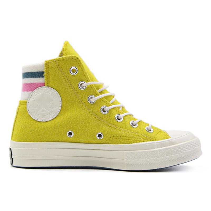 Converse Chuck Taylor All Star 70 Retro Stripe High "Bold Citron" Lace-up with Round Toe High Top Espadrilles Women's Yellow & White.