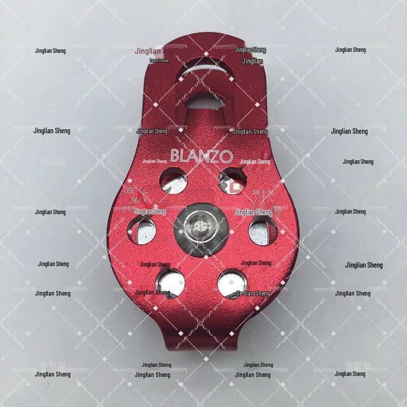 

Jingliansheng Climbing and Rescue Pulleys