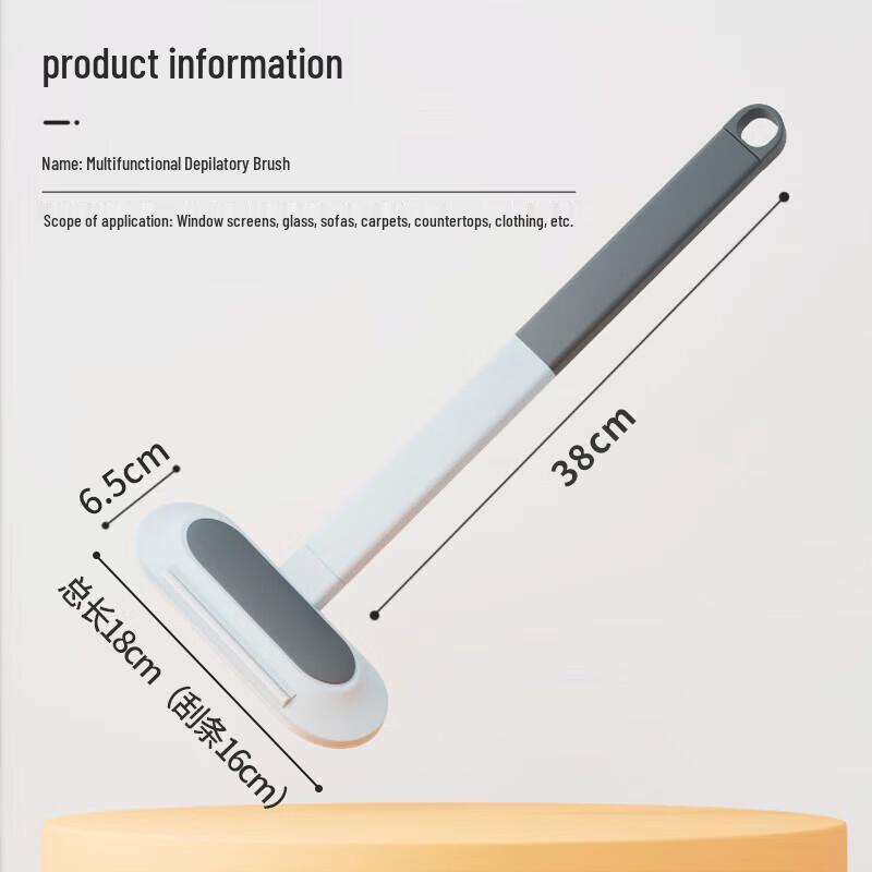 Multi-functional Pet Hair Remover Brush