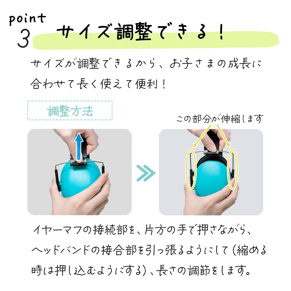 Căști antifon Mitas pentru NRR Pliabile Zgomot Husă de depozitare compactă Ajustabile Potrivite pentru și Grozave pentru Mers și Elegante și Drăguțe Cadou pentru Copii