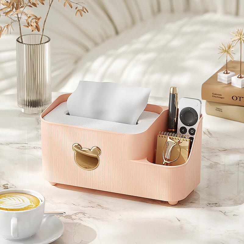 Multifunctional Desktop Tissue Box with Remote Holder