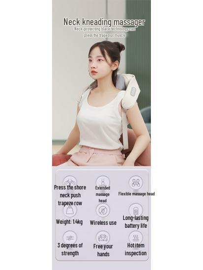 Trapezius Muscle & Cervical Spine Massager: Neck, Shoulder, and Waist Heat Massage Shawl