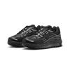 NIKE Men's AIR MAX TL 2.5 Lightweight Cushioned Casual Sport Shoes