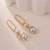 European and American Jewelry Ins French High Fashion Elegant Exquisite Retro Pearl Bead Light Luxury Stud Earrings