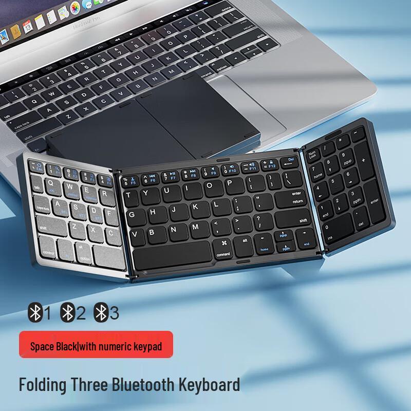 Qianxingzhe B089 Wireless Bluetooth Keyboard