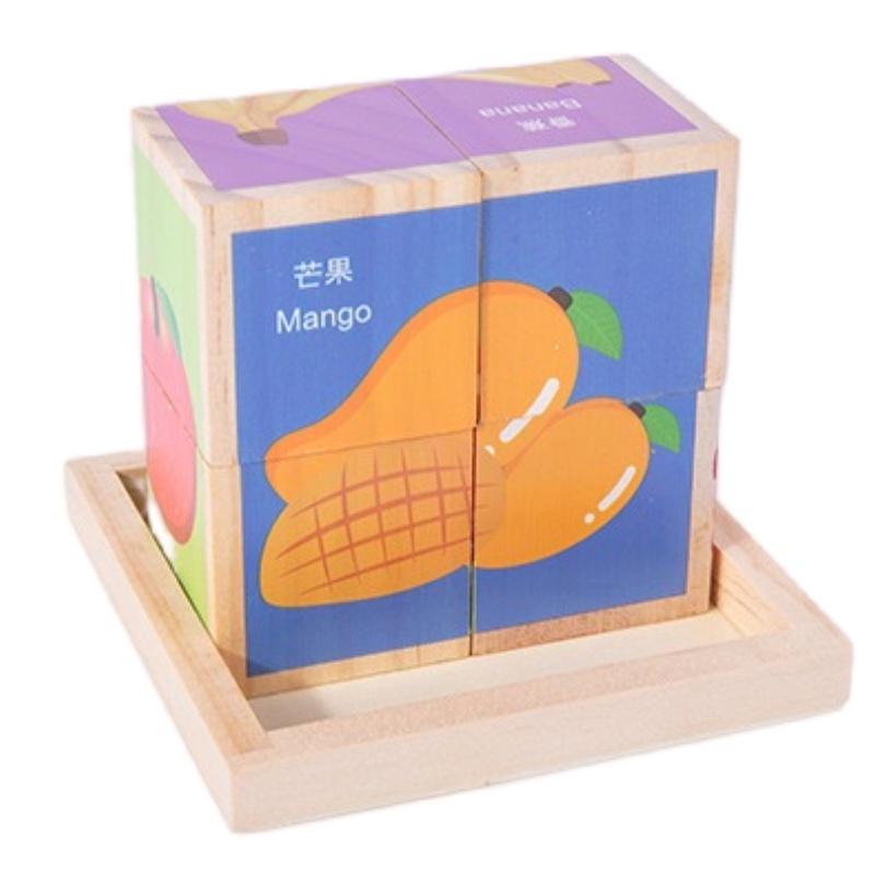 Wooden 3d Puzzle For Kindergarten And Early Education Children