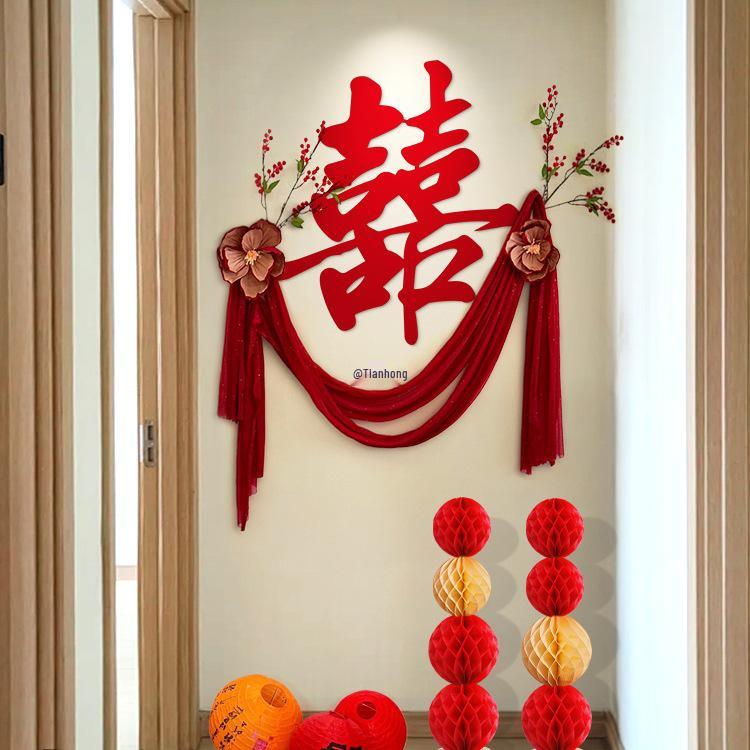 Rural Wedding Handrail & Background Wall Decoration Set