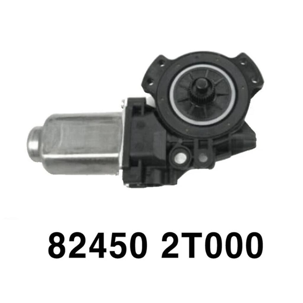 82450-2T000 82450-3W000 Replacement Front Left Power Window Motor Regulator Car Window Motor Regulator for Optima 11-15