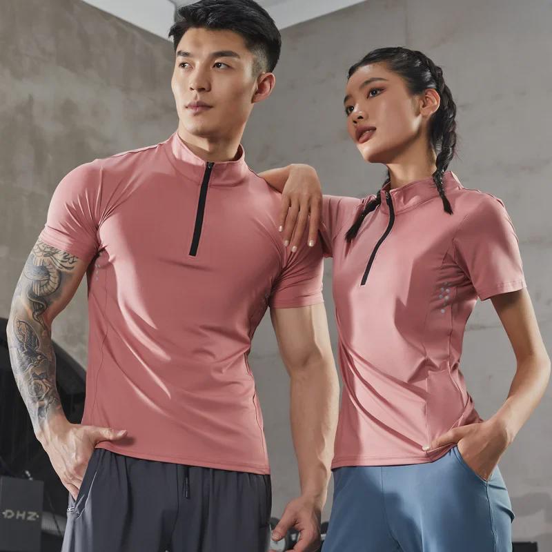 Men's Quick-Dry High Elastic Stand-Up Collar Fitness T-Shirt