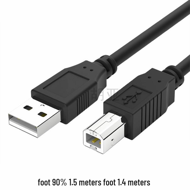 

1.5m Black USB 2.0 Printer Cable, A/B Connectors, Pure Copper Black