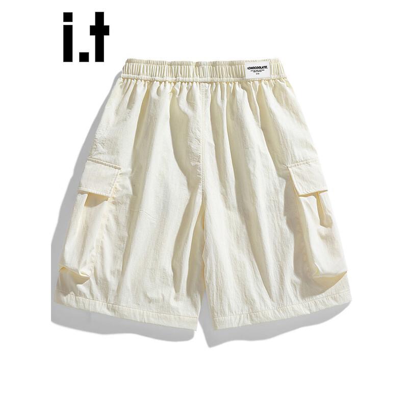 Men's Lightweight Ice Silk Cargo Shorts