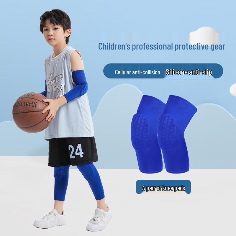 Children s Basketball Honeycomb Anti-Collision Knee Pads