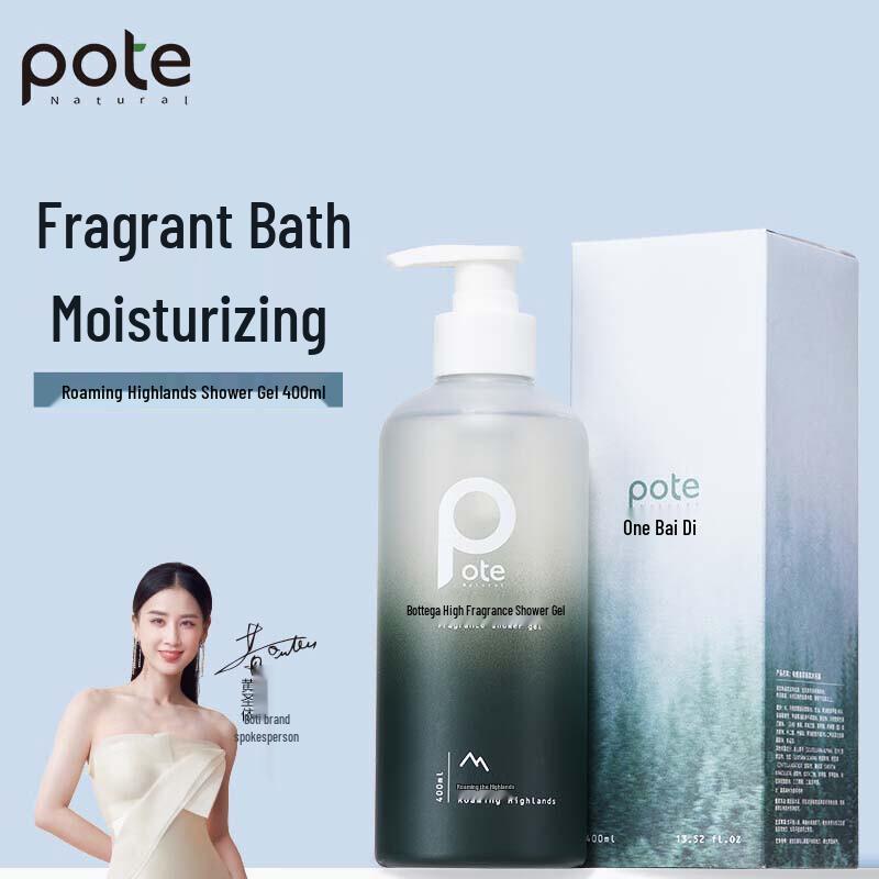 Bettey Highland Fragrance Shower Gel