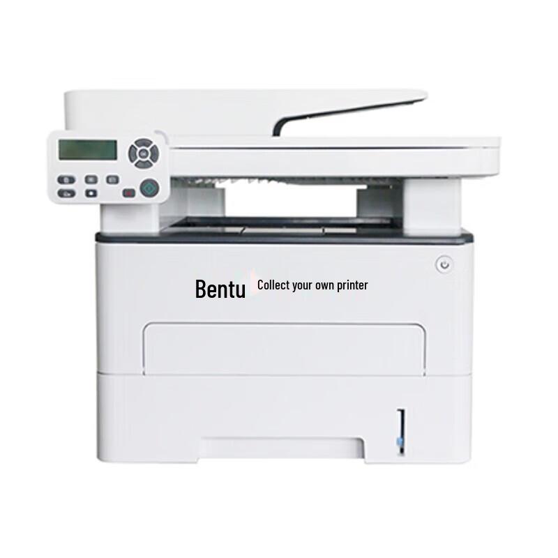 Pantum BM5155ADN A4 Black & White Multi-function Laser Printer CN plug (adapter included)